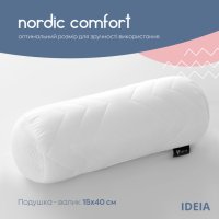 ПОДУШКА ВАЛИК NORDIC COMFORT ТМ IDEIA 15*40 СМ БІЛИЙ