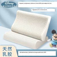 Подушка для сну 100% натуральний латекс"DISNEY"