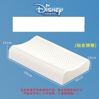 Подушка для сну 100% натуральний латекс"DISNEY" (10-12 см висота)