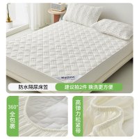 Наматрасник водонепронекний хлопковий колір білий 200х200