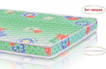 ВЕЛАМ Матрац беспружинный «КОТОФЕЙ» 60х120 см