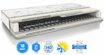 Матрас Standart Plus 80х190