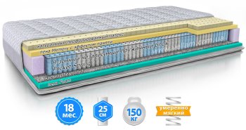 Матрас MMTech MODEL L 90х190