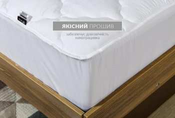 Наматрасник IDEIA LUX ELITE / ЛЮКС ЭЛИТ 80x190 см