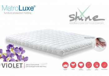 MATROLUXE Матрас Shine Violet / Виолет 80х190 см