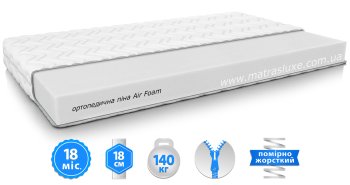 Матрац LEEDS / ЛІДС 120х190 см