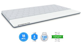 Матрац топер FREEDOM MINI / ФРІДОМ МІНІ 80х200 см