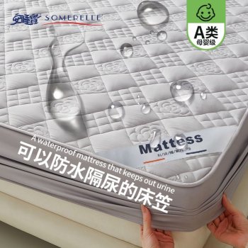 Наматрасник водонепронекний хлопковий колір сірий 90х200