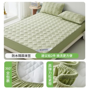 Наматрасник водонепронекний хлопковий колір зелений 90х200