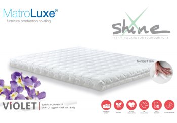 MATROLUXE Матрас Shine Violet / Виолет 120х200 см